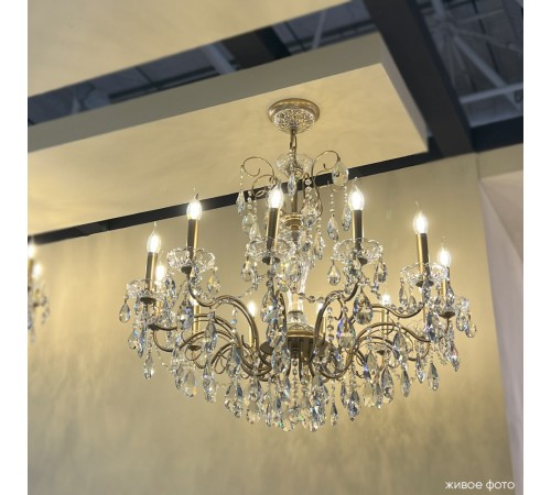 Люстра Crystal Lux MONTANA SP12