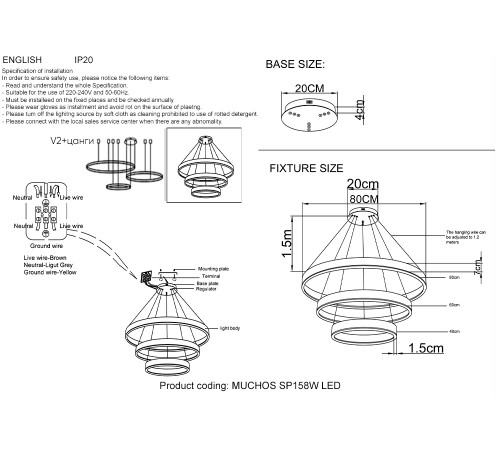 Люстра Crystal Lux MUCHOS SP158W LED GOLD