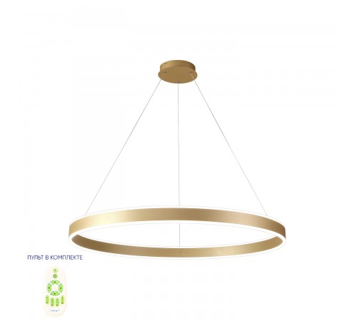 Люстра Crystal Lux MUCHOS SP88W LED GOLD