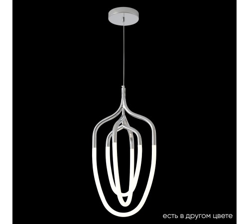 Светильник подвесной Crystal Lux PERA SP50W LED CHROME