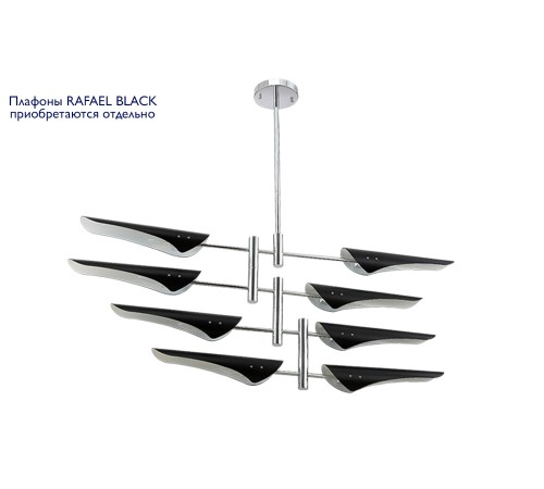 Люстра (без плафонов) Crystal Lux RAFAEL SP8 CHROME