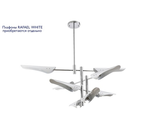 Люстра (без плафонов) Crystal Lux RAFAEL SP8 CHROME