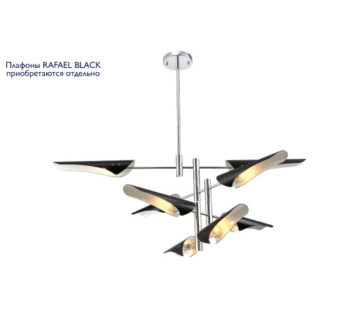 Люстра (без плафонов) Crystal Lux RAFAEL SP8 CHROME
