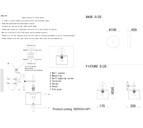 Бра Crystal Lux SERGIO AP1 NICKEL