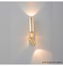 Бра Crystal Lux VENTO AP15W LED GOLD