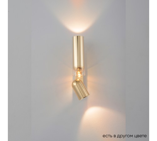 Бра Crystal Lux VENTO AP15W LED GOLD