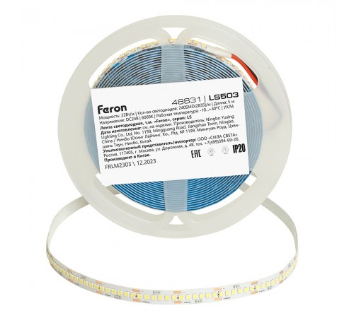 Лента светодиодная Feron 48831 LS503