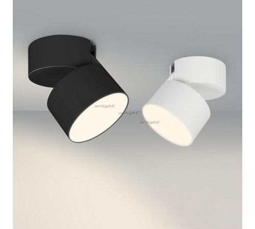 Светильник на штанге Arlight 028158 SP-RONDO-FLAP-R95-16W Warm3000 (BK, 110 deg)