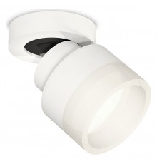 Спот Ambrella Light XM8101020 XM