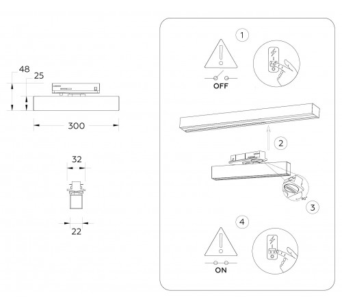 Светильник на штанге Ambrella Light GL6761 GL