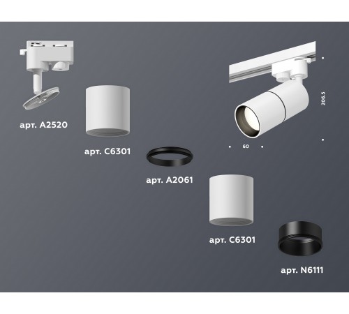 Светильник на штанге Ambrella Light XT6301010 XT