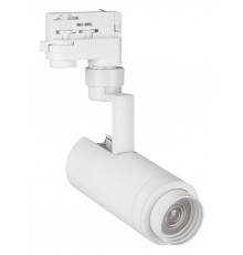 Светильник на штанге Arlight 024602(1) ZEUS