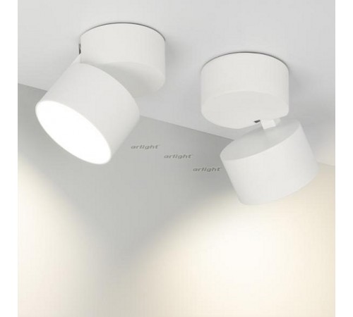 Светильник на штанге Arlight 026481 SP-RONDO-FLAP-R95-16W Day4000 (WH, 110 deg)