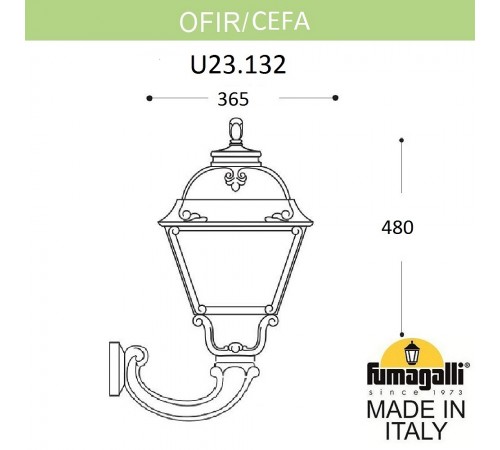 Светильник на штанге Fumagalli U23.132.000.WXF1R Cefa