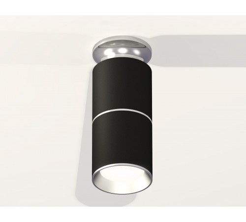 Накладной светильник Ambrella Light XS6302220 XS