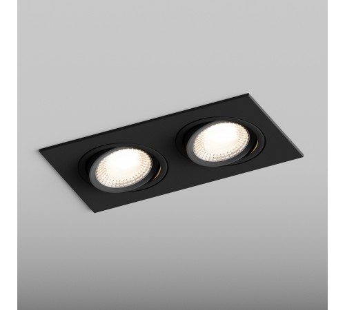 Встраиваемый светильник Hesby Lighting HSBL_0117 AtLas