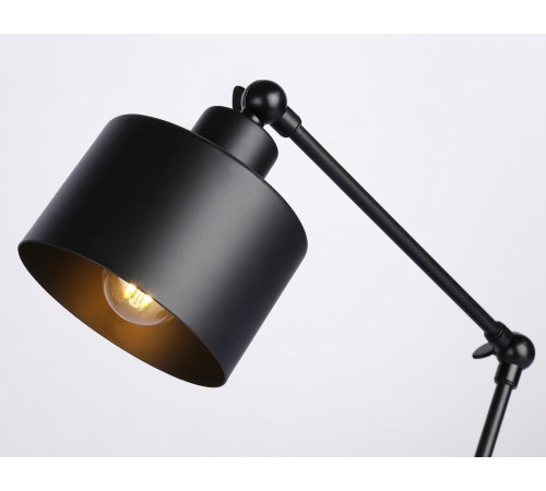 Настольная лампа офисная Ambrella Light TR8153 TR