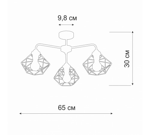 Люстра на штанге Vitaluce V4258-0/3PL V4258