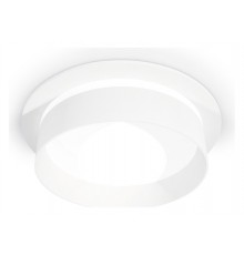 Встраиваемый светильник Ambrella Light XC8050020 XC