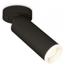 Спот Ambrella Light XM6343220 XM