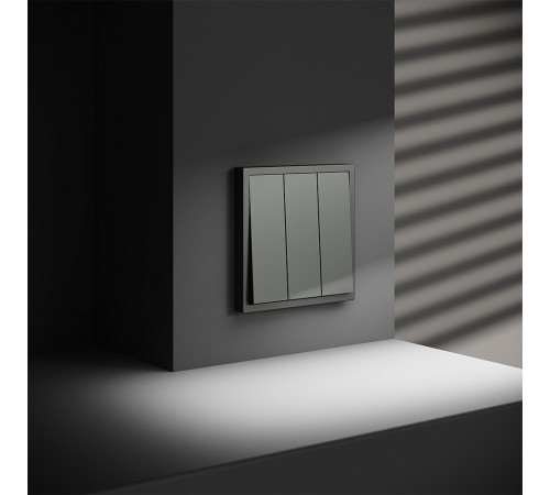 Выключатель трехклавишный без рамки Voltum VLS030106 S70