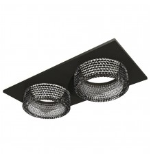 Встраиваемый светильник Ambrella Light XC6526041 XC