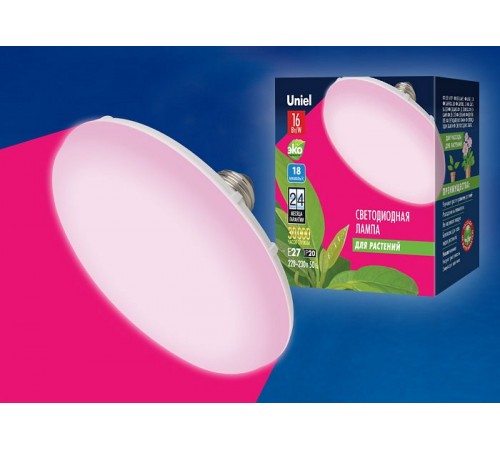 Лампа светодиодная Uniel UL-00004122 Ufo