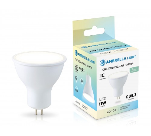 Лампа светодиодная Ambrella Light 161104 MR16