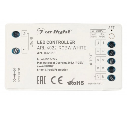 Контроллер-регулятор цвета RGBW Arlight 032358 COMFORT