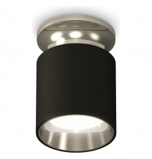 Накладной светильник Ambrella Light XS6302122 XS