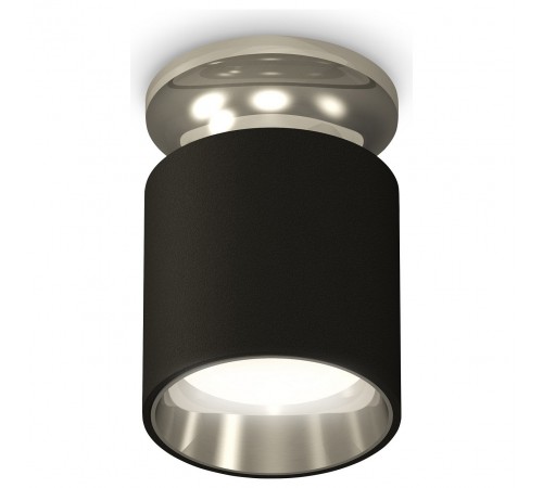 Накладной светильник Ambrella Light XS6302122 XS