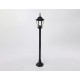 Наземный высокий светильник Ambrella Light ST2037 ST