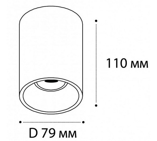 Накладной светильник Italline 202511-11 black 202511