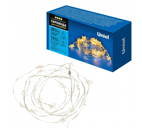 Гирлянда с насадками UL-00008619