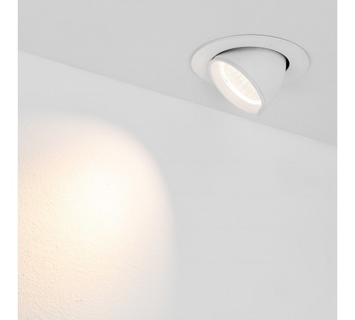 Встраиваемый светильник Arlight 034521 EXPLORER