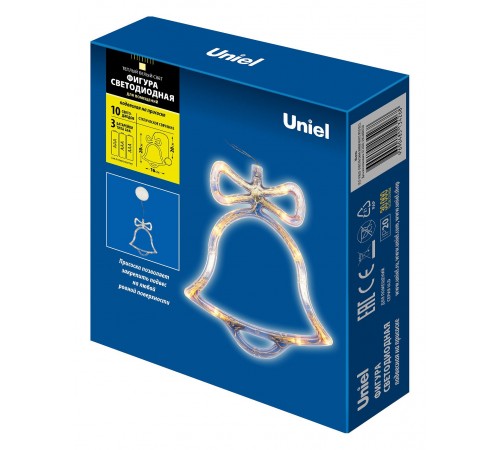 Колокол световой Колокольчик UL-00007253