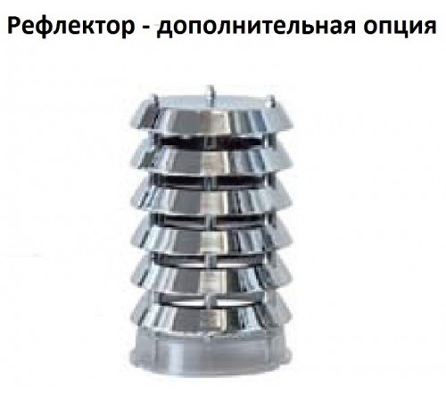 Фонарный столб Fumagalli F50.202.000.AXE27 Gino