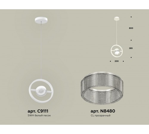 Подвесной светильник Ambrella Light XB9111150 XB