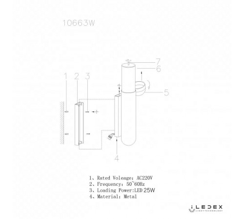 Бра iLedex 10663W-25W-3000K BR Sonos