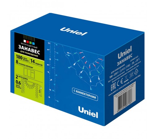 Занавес световой UL-00001411