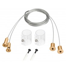 Подвес для профиля Arlight 048374 MOONLIGHT