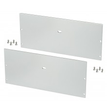 Заглушка для профиля Arlight 027923 ARH