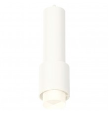 Подвесной светильник Ambrella Light XP7722010 XP