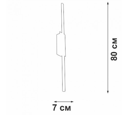 Накладной светильник Vitaluce V4686-0/1A V4686