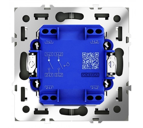 Выключатель двухклавишный без рамки Voltum VLS020607 S70