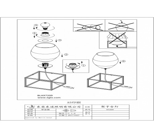 Настольная лампа декоративная Eglo 97209 Olival 1