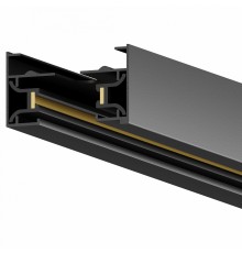 Трек накладной Hesby Lighting 0001 Skylite