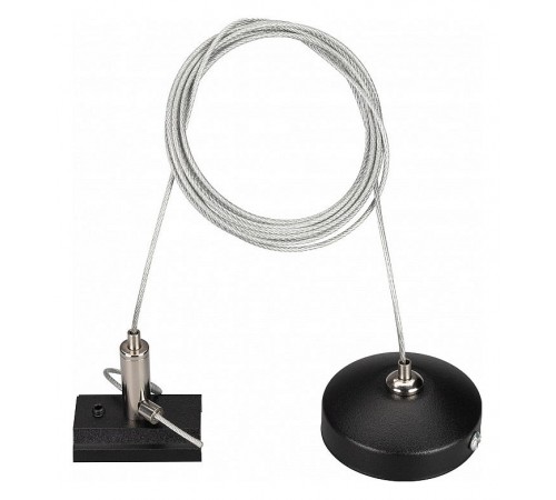 Подвес для трека Arlight 036026 MAG-ORIENT