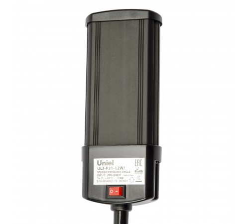 Светильник для растений Uniel UL-00009250 ULT-P31