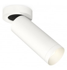 Спот Ambrella Light XM6342200 XM